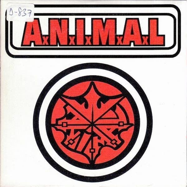A.N.I.M.A.L. — Milagro / Loco Pro