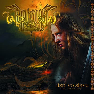 Arkona — Jizn' Vo Slavu = Live... For The Glory
