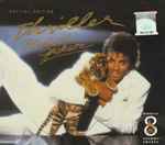 Michael Jackson — Thriller