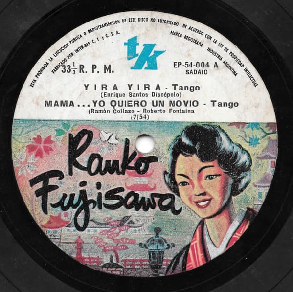 Ranko Fujisawa — Yira, Yira