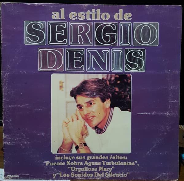 Sergio Denis — Al Estilo De Sergio Denis
