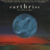 Various — Earthrise - The Rainforest Album
