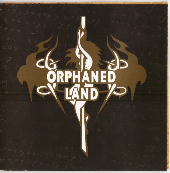 Orphaned Land — The Beloveds Cry