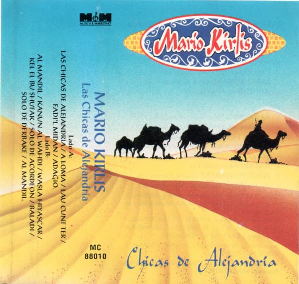 Mario Kirlis — Las Chicas De Alejandria