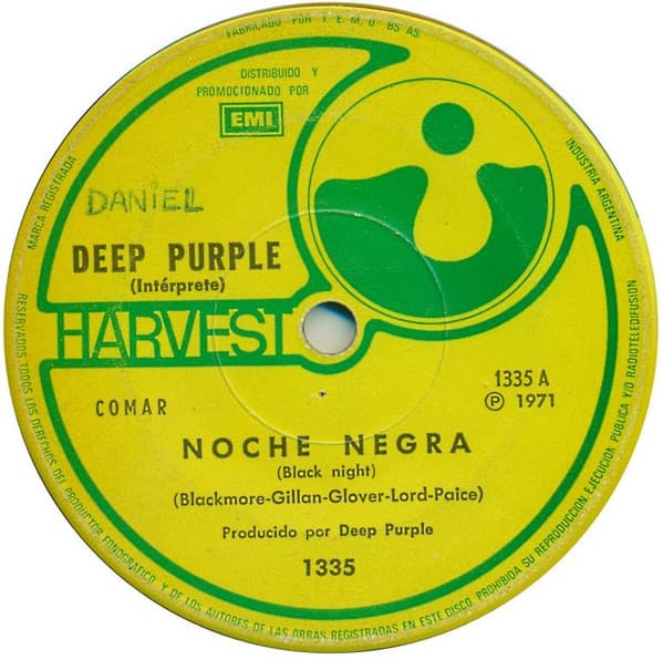 Deep Purple — Black Night
