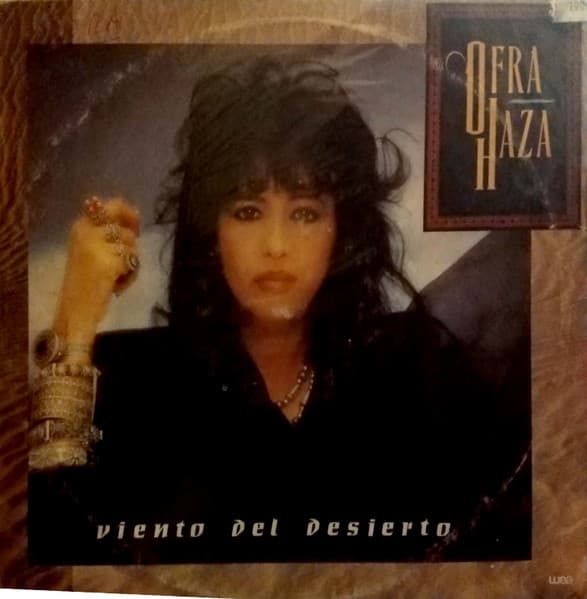 Ofra Haza — Desert Wind = Viento Del Desierto
