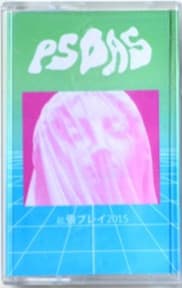 PSOAS — プレイ 2015