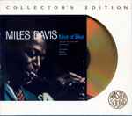Miles Davis — Kind Of Blue