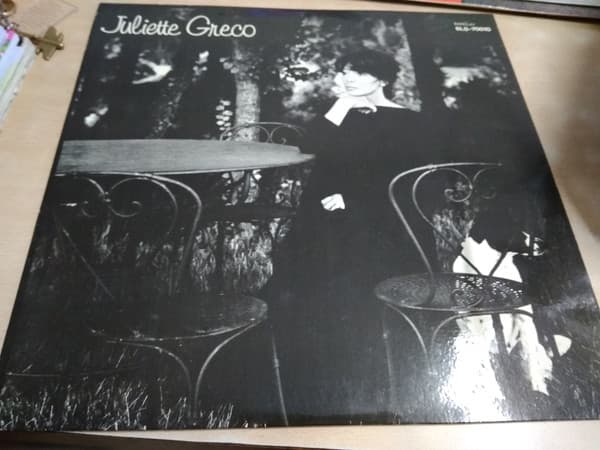 Juliette Greco — Juliette Greco