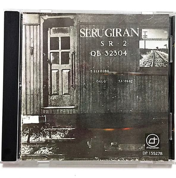 Serú Girán — Serú Girán