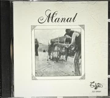 Manal — Manal
