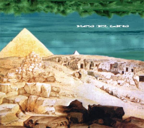 Humo Del Cairo — Humo Del Cairo