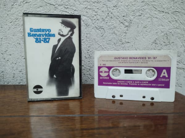 Gustavo Benavides — 81-87