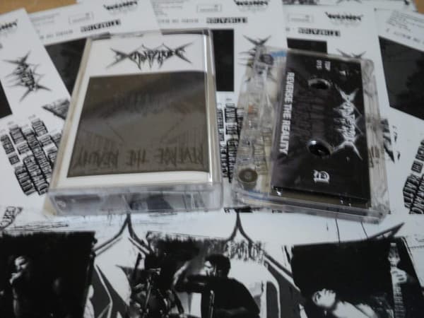Extirpation — Reverse The Reality