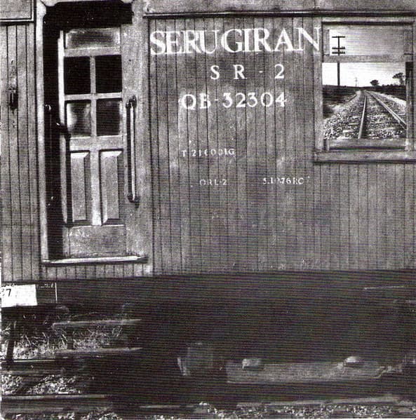 Serú Girán — Serú Giran