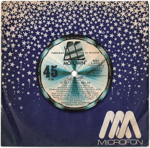 G.C. Cameron — Esto Te Hará Bailar = This Will Make You Dance / Seré Tu Siervo = I'll Be Your Servant
