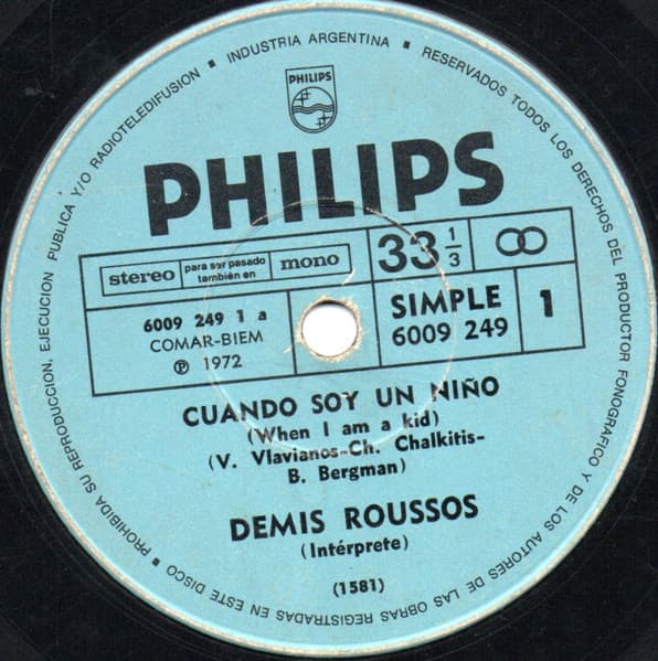 Demis Roussos — Cuando Soy Un Niño = When I Am A Kid / Mi Razon = My Reason