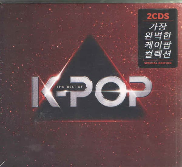 어머 다시 그랬네 — The Best Of K-Pop