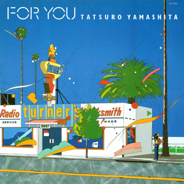 Tatsuro Yamashita — For You