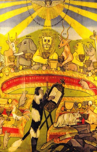 Nairobi & The Ganjas — Nairobi Meets The Ganjas
