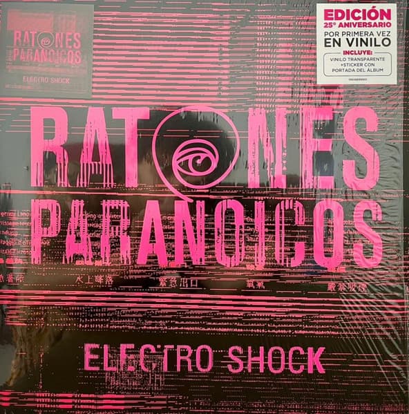 Ratones Paranoicos — Electro Shock