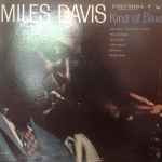 Miles Davis — Kind Of Blue