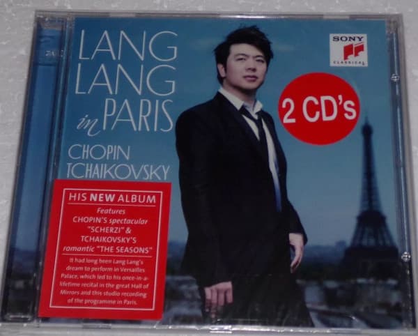 Lang Lang & Chopin & Tchaikovsky — In Paris