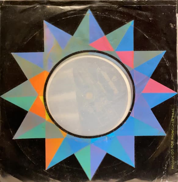 Kurtis Blow — Hace Calor (It's Gttin' Hot) / Todo Lo Que Quiero En Este Mundo (Es Encontrar Esa Chica) (All I Want In This World (Is To Find That Girl)