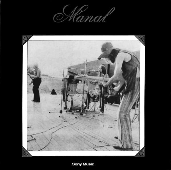 Manal — Manal