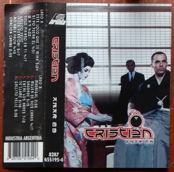 Cristian — Amar Es