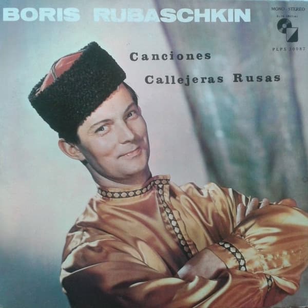 Boris Rubaschkin — Canciones Callejeras Rusas