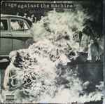 Rage Against The Machine — Rage Against The Machine