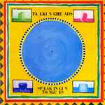 Talking Heads — Speaking In Tongues