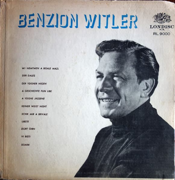 Benzion Witler & Shifrele Lerer — Benzion Witler