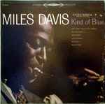 Miles Davis — Kind Of Blue