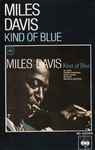 Miles Davis — Kind Of Blue