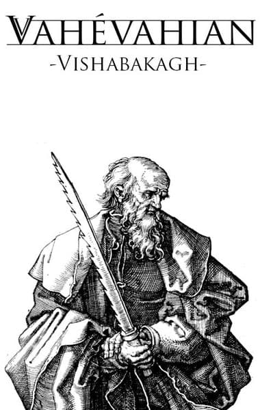 Vahévahian — Vishabakagh