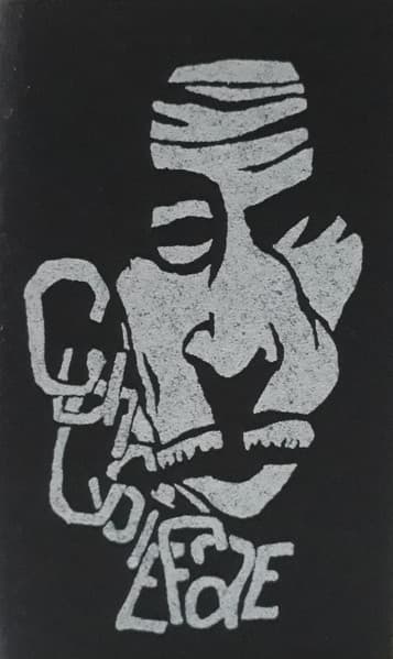 Cucsiefae — Demos 95'