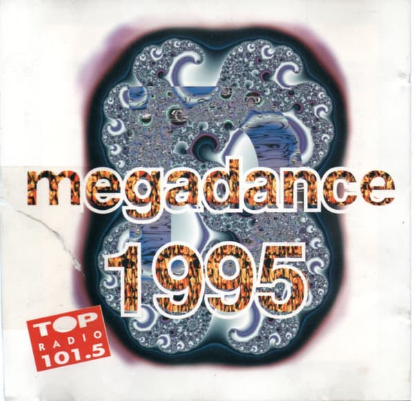 Various — Megadance 1995