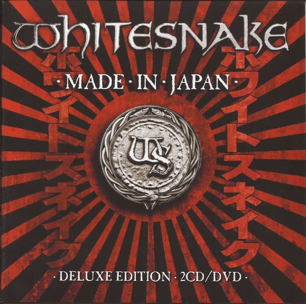 Whitesnake — Made In Japan