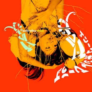 Asobi Seksu – Citrus