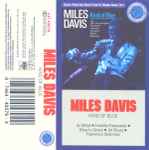Miles Davis — Kind Of Blue