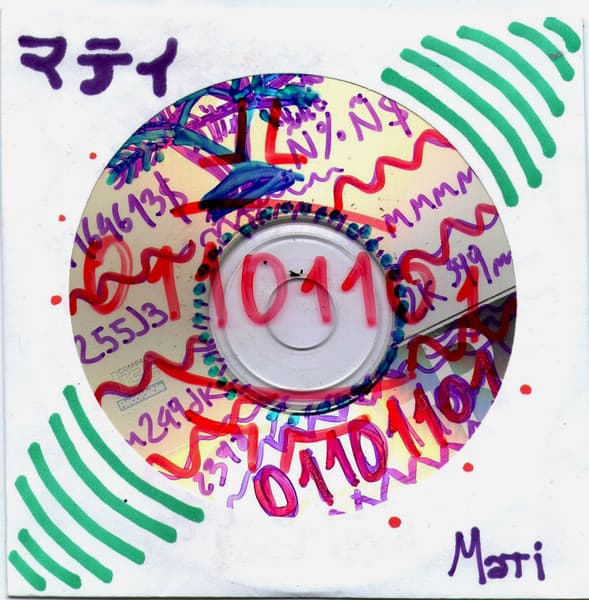 マティ — 01101101