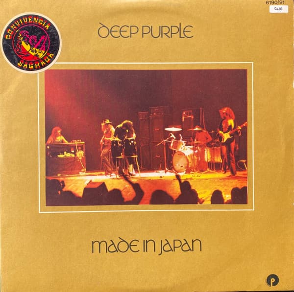 Deep Purple — Made In Japan