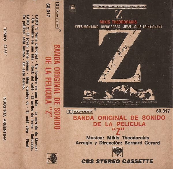 Mikis Theodorakis — Banda Original De Sonido De La Película "Z"