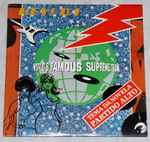 World's Famous Supreme Team — Hey D.J.