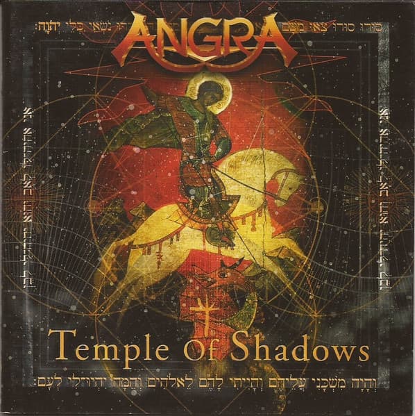 Angra — Temple Of Shadows