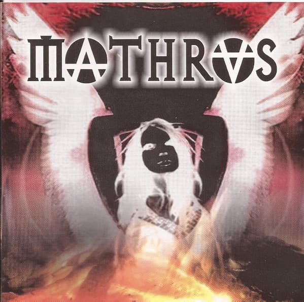 Mathras — Mathras