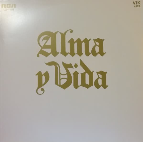 Alma Y Vida — Alma Y Vida
