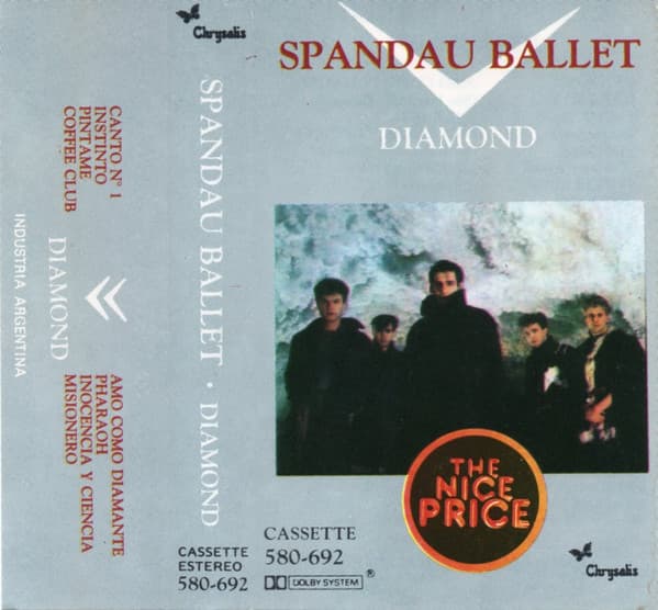 Spandau Ballet — Diamond